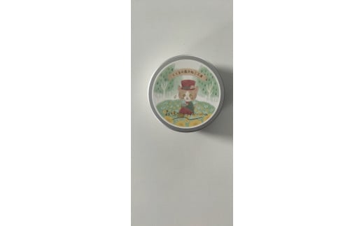 肉球ケアバーム（犬猫用）20g