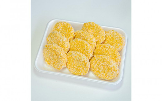 ◆コロッケ 70g×10個 冷凍