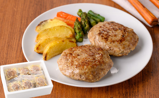 牛タン入りハンバーグ 計2kg(100g × 20個)  牛たん 牛肉 ビーフ おかず お弁当 大容量 お肉 にく 食品 加工食品 小分け 個包装 冷凍【有限会社若寿司】tm021 929018 - 宮城県登米市