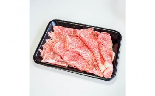 ◆近江牛 ロースしゃぶしゃぶ 300g 冷凍