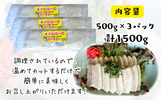 アイテムID:446206の画像2枚目