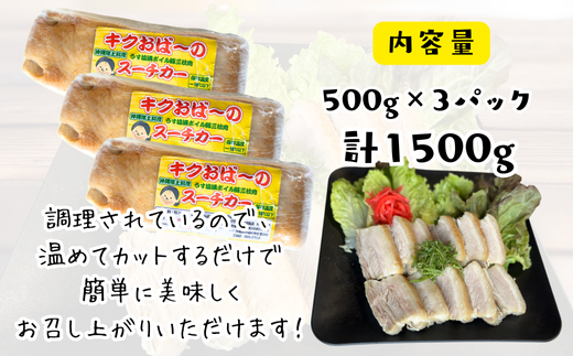 アイテムID:446206の画像2枚目