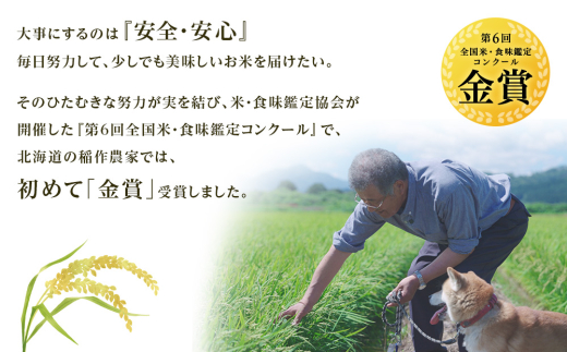 アイテムID:443711の画像2枚目