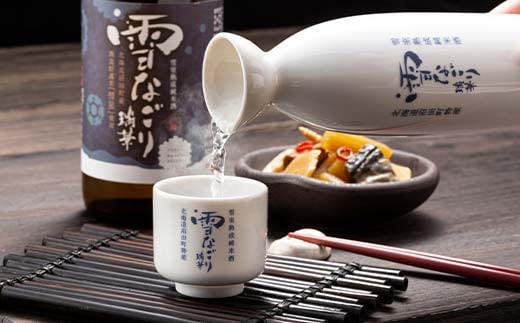 雪中蔵出し純米酒　雪なごり～瑞華～（720ml×1本）