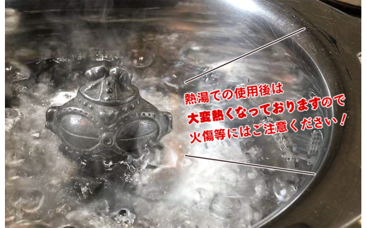 岩手県盛岡市のふるさと納税 鉄分補給に最適 南部鉄器【縄文ちび鉄偶】かわいい遮光器鉄偶 1体 伝統工芸品