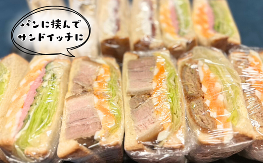 アイテムID:446206の画像4枚目