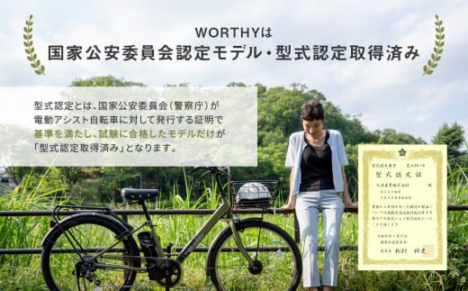 シティタイプ自転車 緑色 ブラウンサドル 自転車