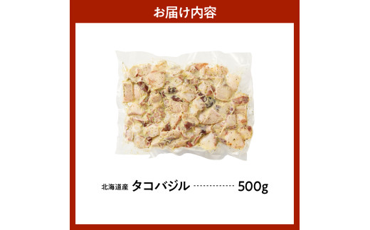 アイテムID:394944の画像5枚目