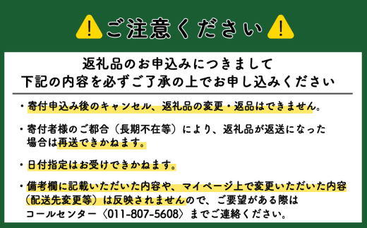 アイテムID:443711の画像5枚目