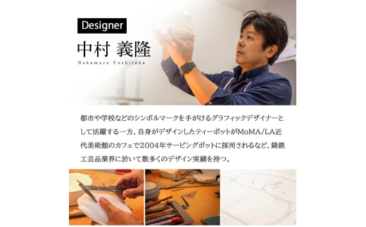 岩手県盛岡市のふるさと納税 鉄分補給に最適 南部鉄器【縄文ちび鉄偶】かわいい遮光器鉄偶 1体 伝統工芸品