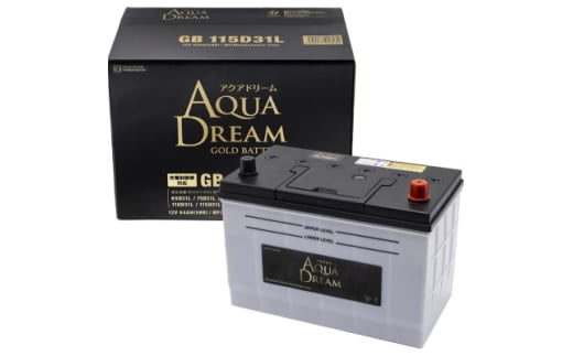 AQUADREAM GOLD 自動車始動用バッテリー 充電制御車対応  115D31L 1個【1608304】 2091993 - 奈良県天理市