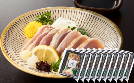2919 唯一の国産 幻の鶏肉 シャポーン鹿児島鶏たたき(70g×10パック) KN048-002-10 2003239 - 鹿児島県鹿屋市