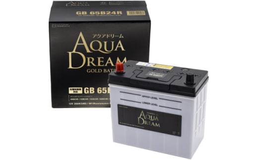 AQUADREAM GOLD 自動車始動用バッテリー 充電制御車対応  65B24R 1個【1608285】 2091988 - 奈良県天理市