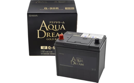 AQUADREAM GOLD 自動車始動用バッテリー ISS車対応  Q-90R 1個【1608355】 2092006 - 奈良県天理市