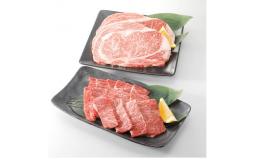 ＜鹿児島県産＞ 黒毛和牛 サーロイン ステーキ 320g&カルビ 焼肉 300g(枕崎市)B3-88【1616195】 2092077 - 鹿児島県枕崎市