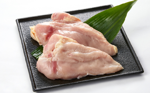 2921 唯一の国産 幻の鶏肉 シャポーン鹿児島鶏むね肉2kg KN048-005 2003241 - 鹿児島県鹿屋市