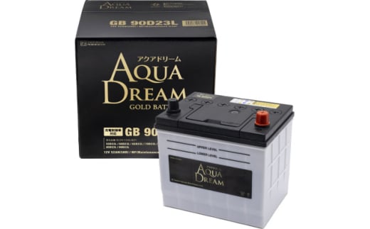 AQUADREAM GOLD 自動車始動用バッテリー 充電制御車対応  90D23L 1個【1608297】 2091989 - 奈良県天理市