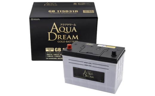 AQUADREAM GOLD 自動車始動用バッテリー 充電制御車対応  115D31R 1個【1608305】 2091994 - 奈良県天理市