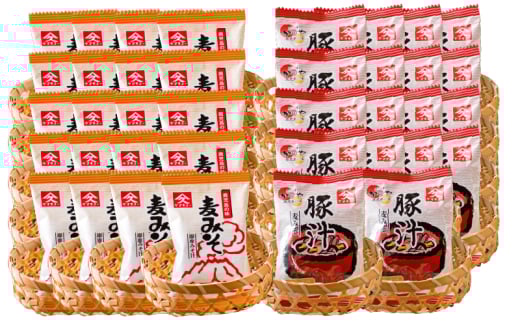 2006 即席みそ汁20食・即席豚汁18食セット KN016-013-02 1022345 - 鹿児島県鹿屋市