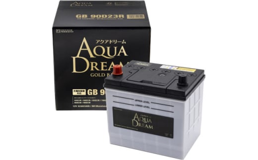 AQUADREAM GOLD 自動車始動用バッテリー 充電制御車対応  90D23R 1個【1608299】 2091990 - 奈良県天理市