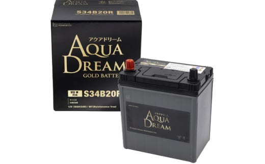AQUADREAM GOLD ハイブリッド車補機用バッテリー S34B20R 1個【1608382】