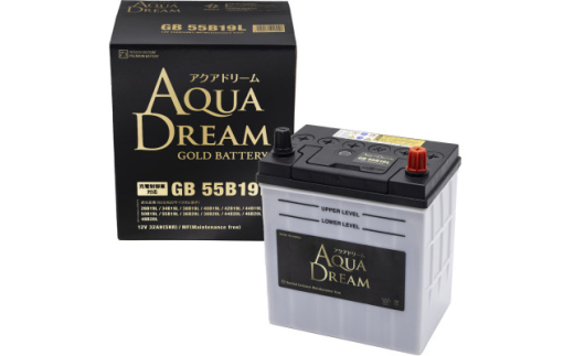 AQUADREAM GOLD 自動車始動用バッテリー 充電制御車対応  55B19L 1個【1608258】 2091985 - 奈良県天理市