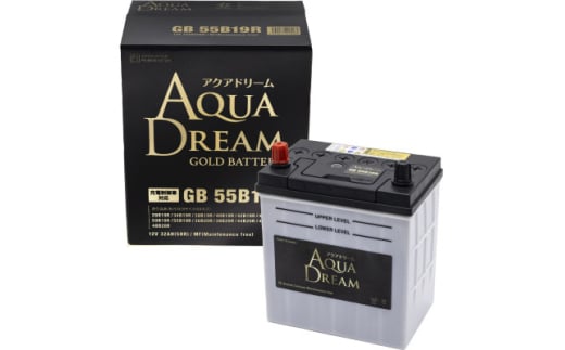 AQUADREAM GOLD 自動車始動用バッテリー 充電制御車対応  55B19R 1個【1608262】 2091986 - 奈良県天理市