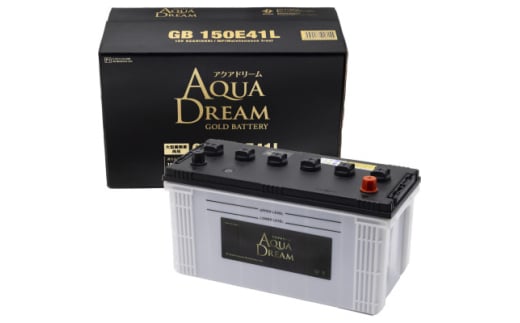 AQUADREAM GOLD 自動車始動用バッテリー 大型業務車両用  150E41L 1個【1608306】 2091995 - 奈良県天理市