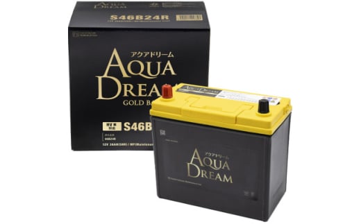 AQUADREAM GOLD ハイブリッド車補機用バッテリー S46B24R 1個【1608386】