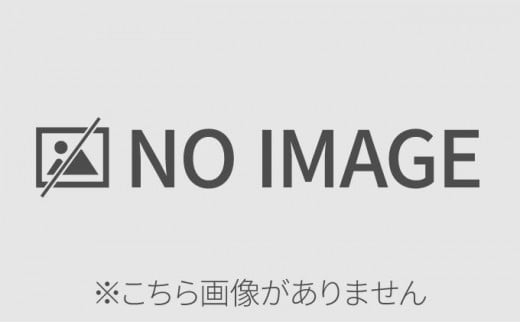 [5525-0195]北海道 豚ひき肉 普通挽き あら挽き 200g 15パック 計3kg 伊達産 黄金豚 三元豚 ミンチ 挽肉 お肉 小分け ハンバーグ 餃子 カレー 大矢 オオヤミート 冷凍 送料無料