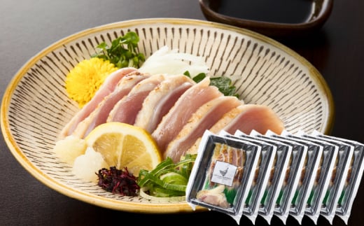2917 唯一の国産 幻の鶏肉 シャポーン鹿児島鶏たたき(70g×8パック) KN048-002-08 2003237 - 鹿児島県鹿屋市