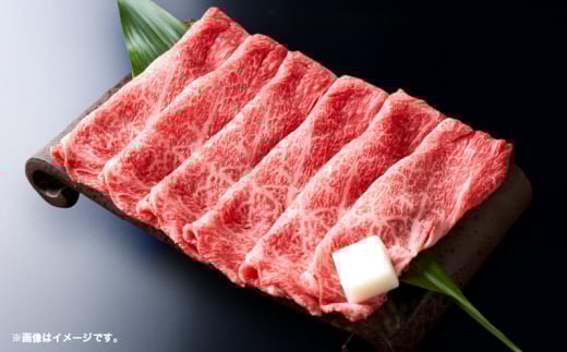 110-2 鹿児島県産黒毛和牛A-5等級肩ロースすき焼き用800g KN019-003 1021774 - 鹿児島県鹿屋市