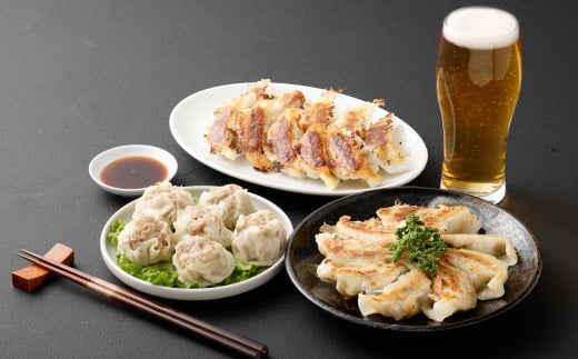 倉敷ぎょうざ本舗 倉敷ぎょうざ40個・黒ぎょうざ40個・焼売セット【餃子 ぎょうざ ギョウザ 焼売 シュウマイ しゅうまい 岡山県 倉敷市 おすすめ 人気】  