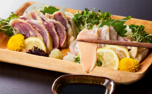 2903 唯一の国産 幻の鶏肉 シャポーン鹿児島鶏たたき(120g×3パック) KN048-001-03 2003214 - 鹿児島県鹿屋市