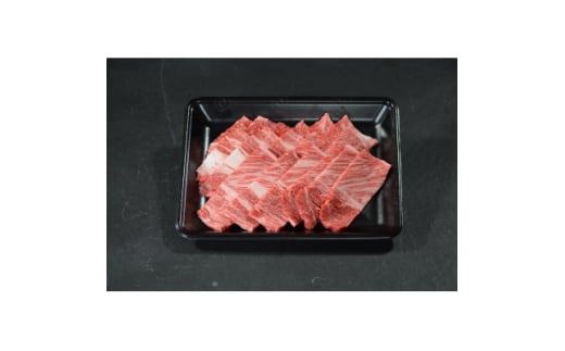 神戸牛 霜降り焼肉 300g【1441812】 1084722 - 兵庫県養父市