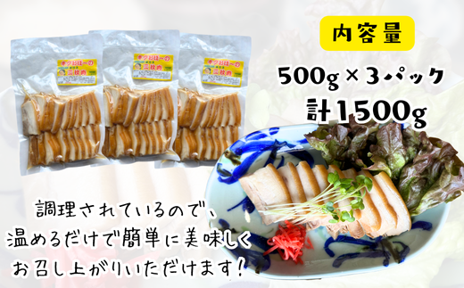 アイテムID:446206の画像2枚目