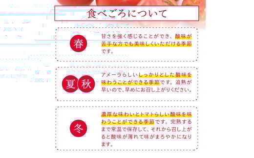 アイテムID:362413の画像4枚目