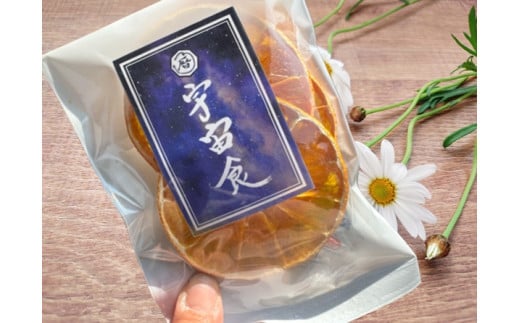 愛果28号 宇宙食 愛媛県産 みかん 25g｜B427