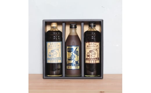 豆ポレポレのオーレのもーっと 無糖・加糖・黒糖 3本セット 珈琲 コーヒー カフェオレ カフェオレベース ギフト 沖縄市 / 豆ポレポレ [BCAW004]