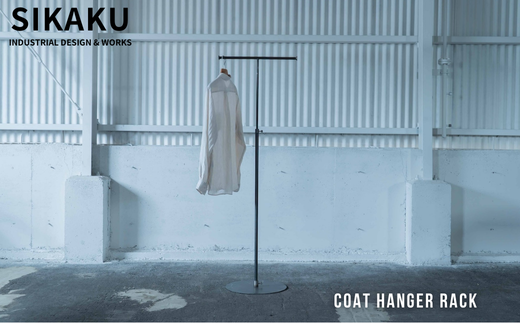COAT HANGER RACK(コートハンガーラック)