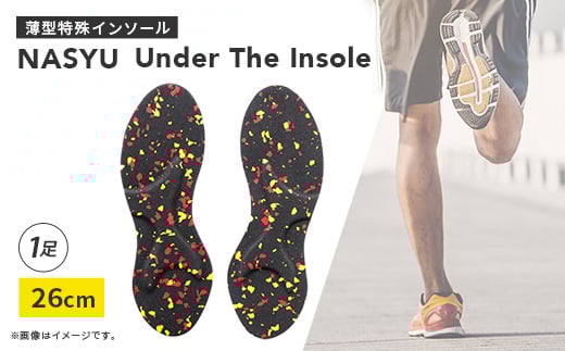 Under　The　Insole　26cm【1306895】