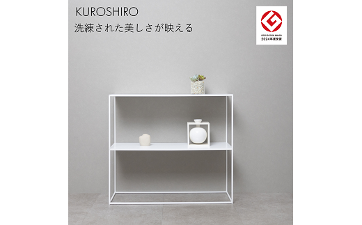 【KUROSHIRO】コンソールテーブルABSS-W-50 (白) FC060039