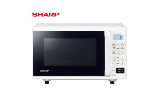 H183　SHARP オーブンレンジ RE-F165-W（ホワイト） 【シャープ 電化製品 家電 キッチン キッチン家電 調理 調理家電 オーブン 電子レンジ オーブンレンジ 新生活 料理 料理家電 ごはん 正規品 大阪府 八尾市 返礼品】 1698306 - 大阪府八尾市