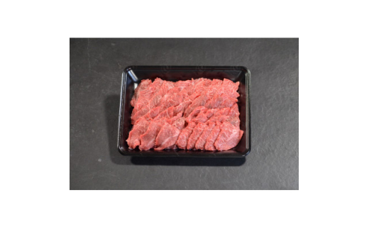 神戸牛 赤身焼肉 450g【1441693】 1084718 - 兵庫県養父市