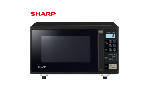H183　SHARP オーブンレンジ RE-F165-B（ブラック） 【シャープ 電化製品 家電 キッチン キッチン家電 調理 調理家電 オーブン 電子レンジ オーブンレンジ 新生活 料理 料理家電 ごはん 正規品 大阪府 八尾市 返礼品】 1698305 - 大阪府八尾市