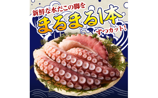 アイテムID:394944の画像2枚目