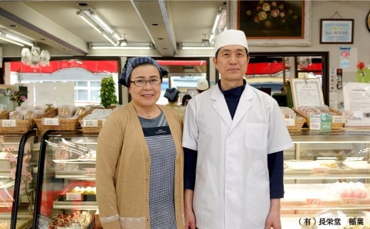 三笠銘菓セット(9種類各1個)