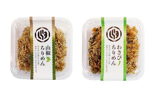 ちりめん佃煮6点セット （6種類 計540g）