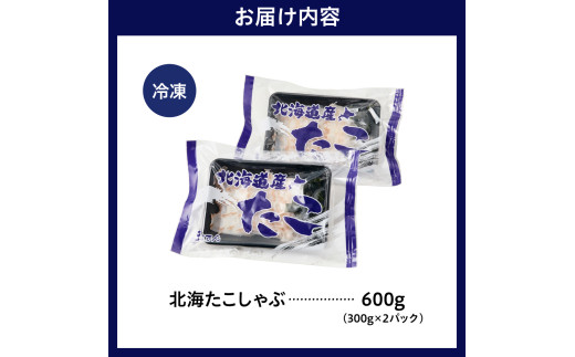 アイテムID:394944の画像6枚目