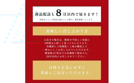 鳥取県三朝町のふるさと納税 訳あり　ヨーグルトバターサンドクッキー4個